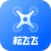 耘飞飞