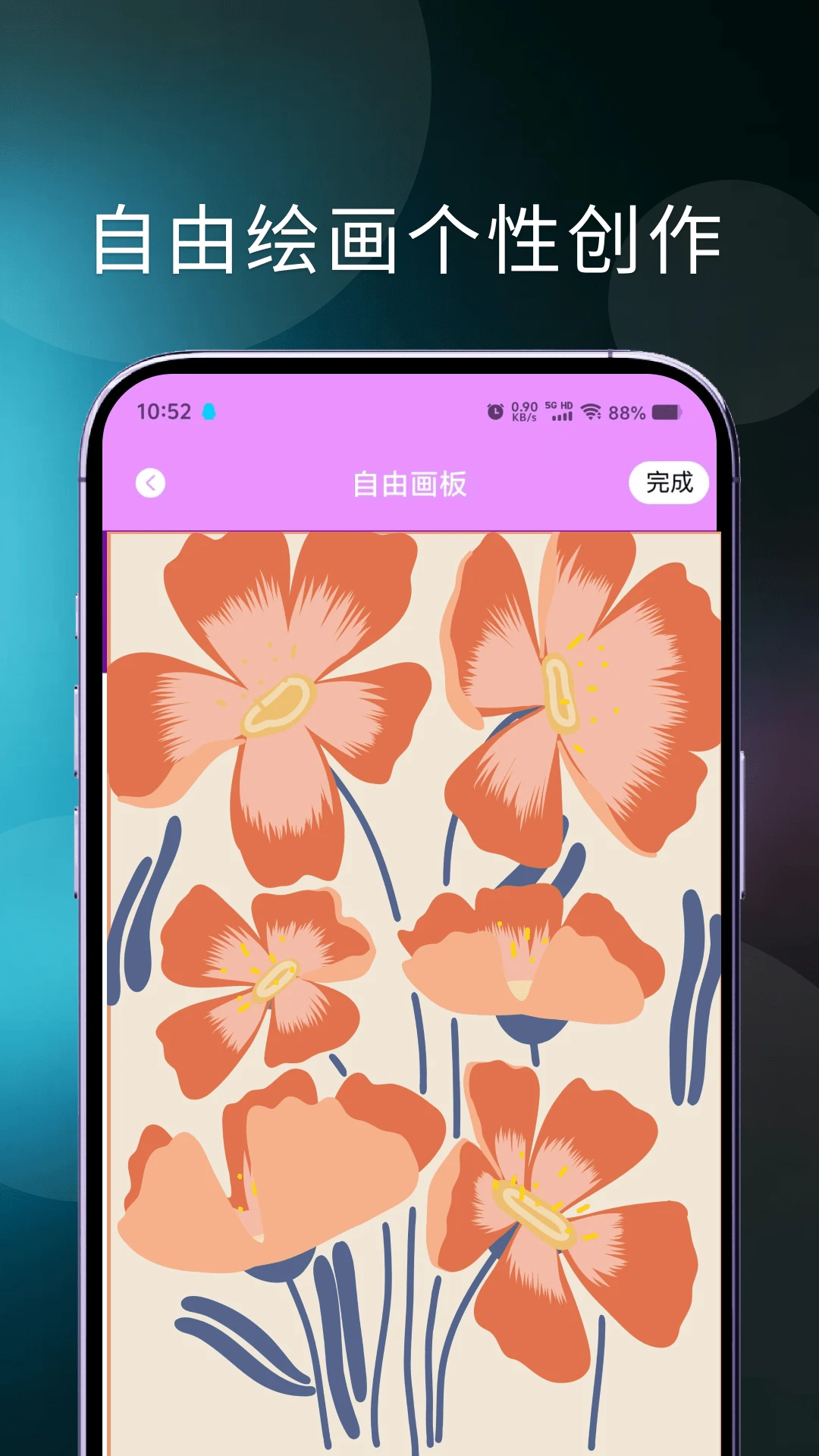 4398游戏乐园
