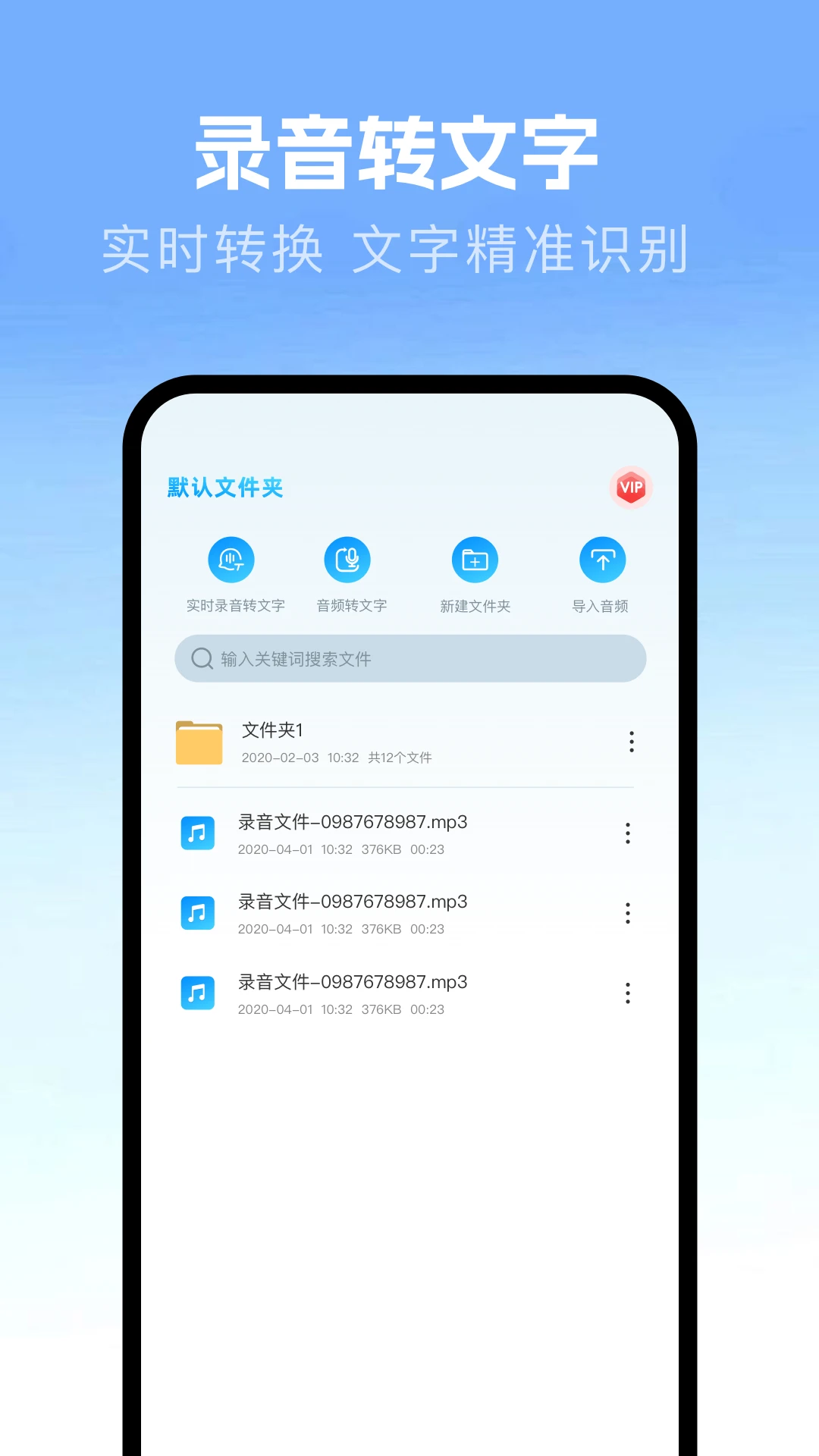 大地视频