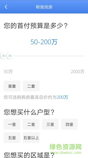 融易拍