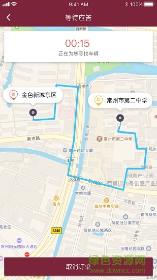 大乘优行 大乘优行