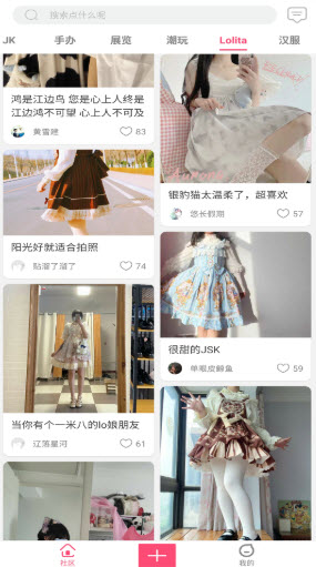元动力