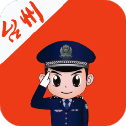 台州110