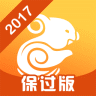 考拉驾考