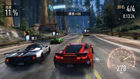手游版极品飞车无限狂飙