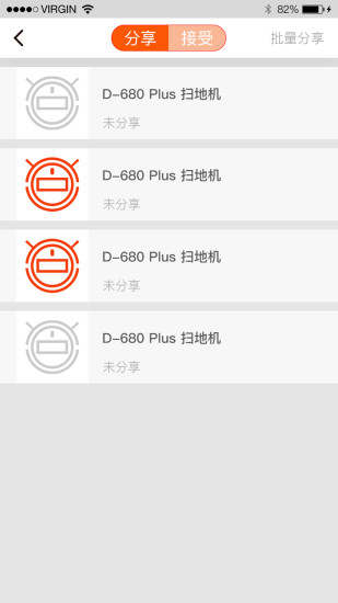 小狗智能