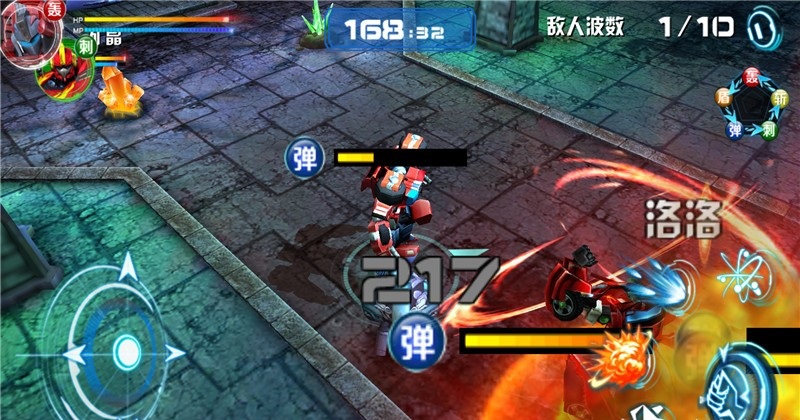 机战王