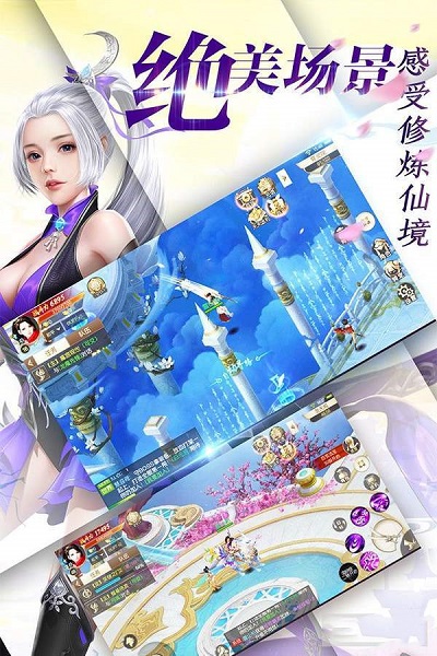 武动九州