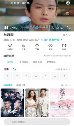 兔子窝