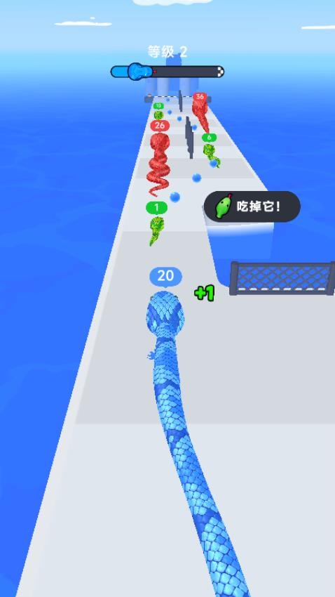 小蛇作战队