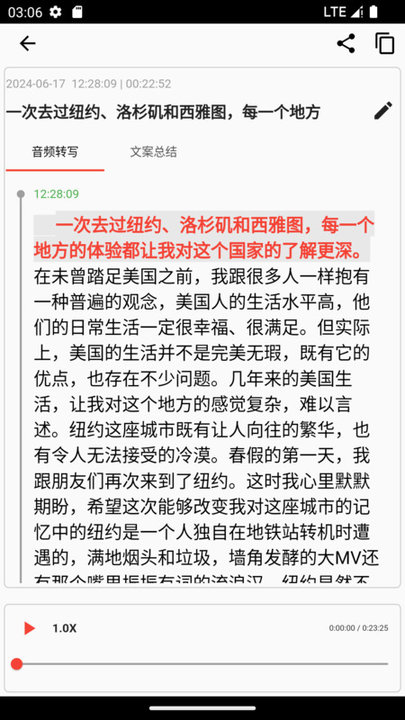 彩神争霸 彩神争霸