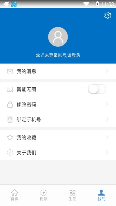 甜蜜沾化
