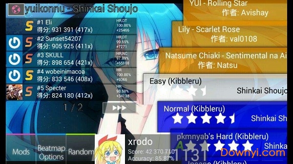 osu!droid