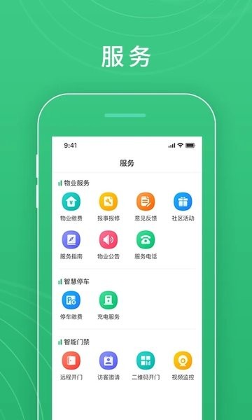 合优网 合优网