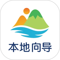 璟行旅行
