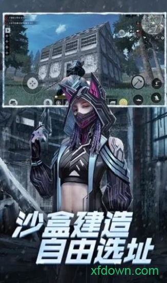 末日血战之幸存者危机 末日血战之幸存者危机