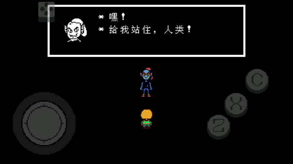 传说之下绿魂汉化版 最新版v2.1.1