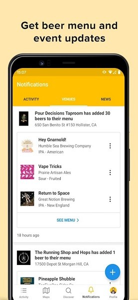 untappd 啤酒app