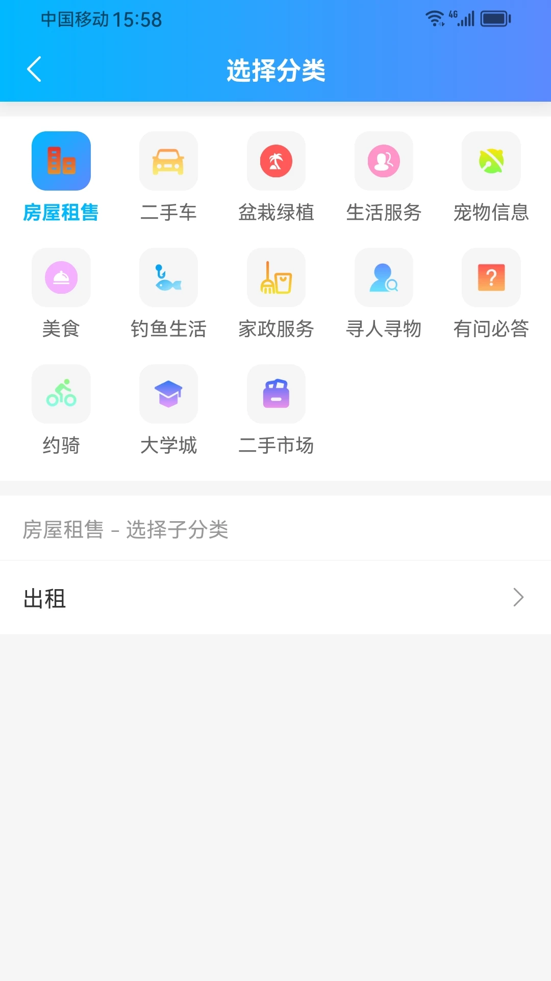怀民网