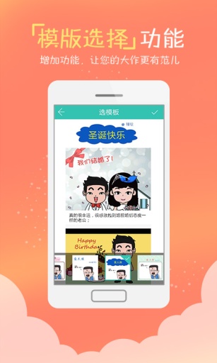 锋绘动漫 锋绘动漫