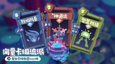 梦境彼岸虫虫助手安装器