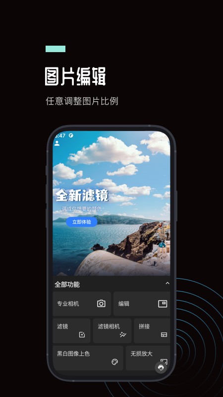 ps图片处理工坊 ps图片处理工坊