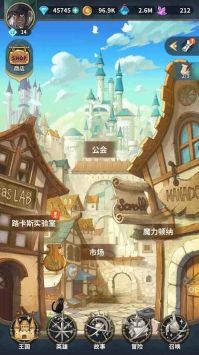ZIO：魔法卷轴商人