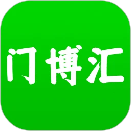 门博汇
