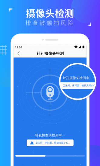 云探