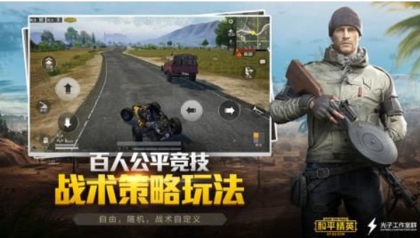 小雷画质助手2.0