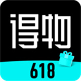 得物 得物