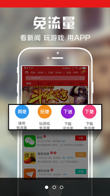 省略号 省略号