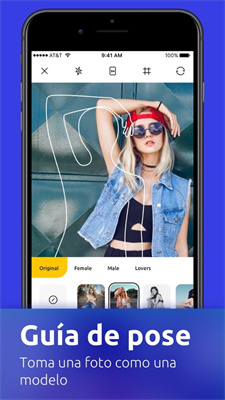 嗨拍相机 嗨拍相机