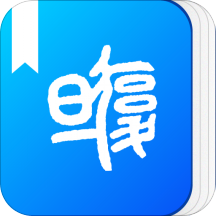复旦悦读
