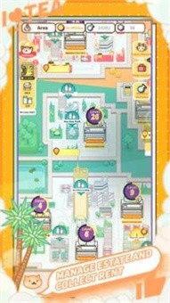 Bubble Tea Tycoon(奶茶大亨游戏)