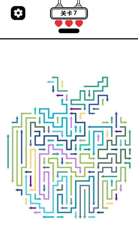 消了个箭头