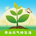 食刻相伴