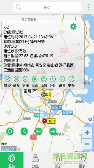 赛格车云