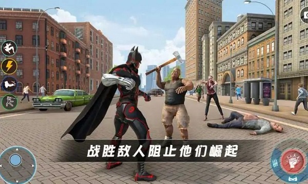 超级英雄蝙蝠侠 超级英雄蝙蝠侠