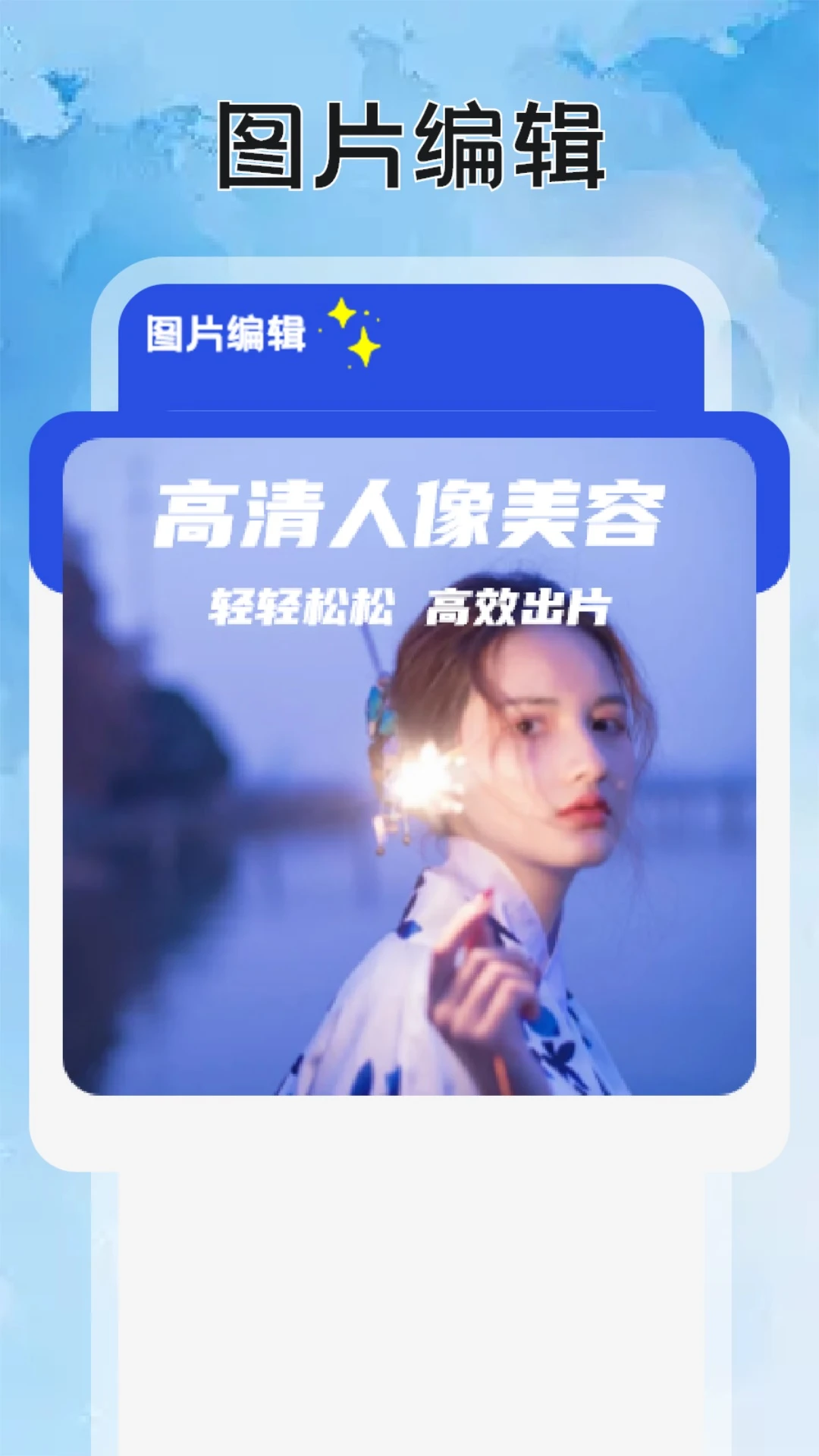 泽视界投屏