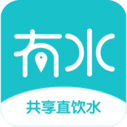 有水有电