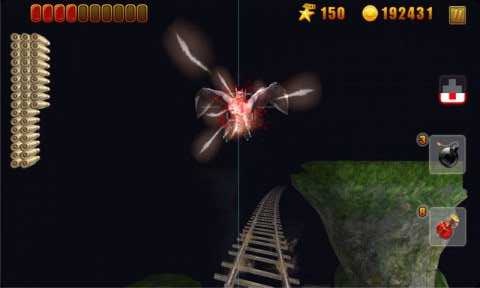 轨道惊魂 轨道惊魂