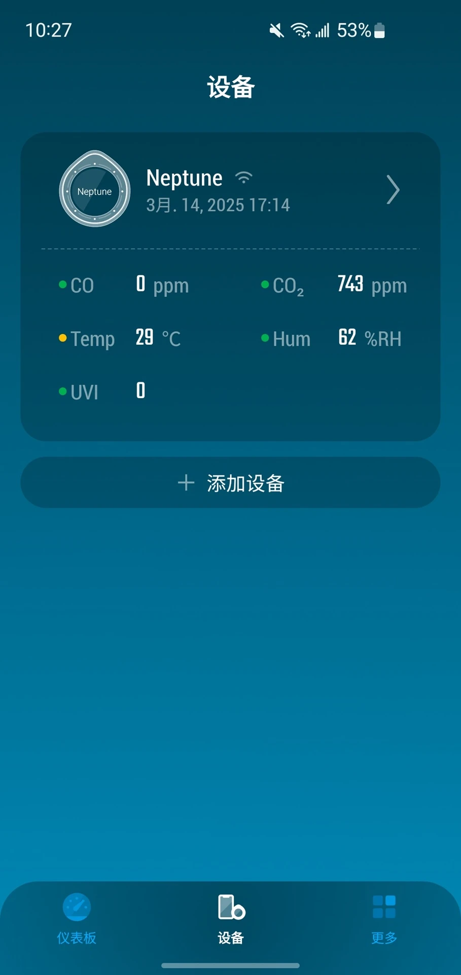 测小菲