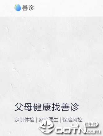 恋练瑜伽 恋练瑜伽