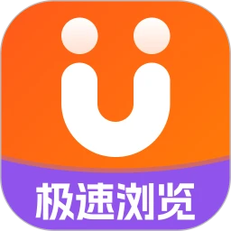 uo浏览器