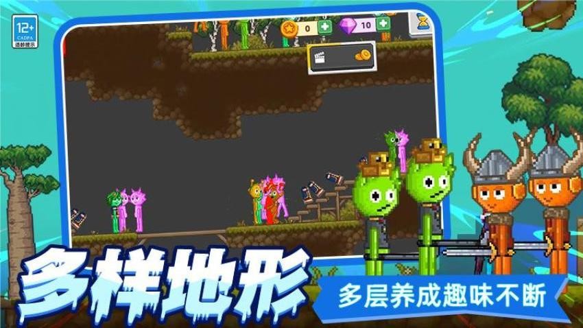 像素创造沙盒