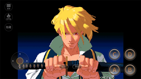 月华剑士2 月华剑士2