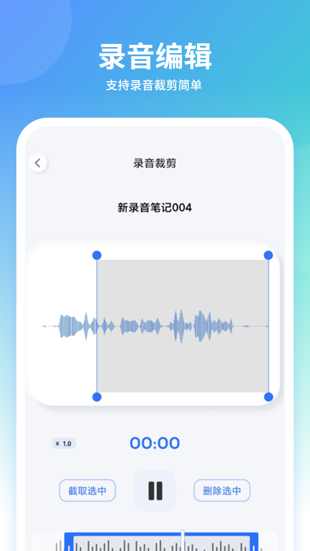 动物声音模拟器 动物声音模拟器