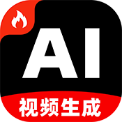 DeepAI视频生成