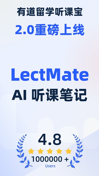 薪弃疾